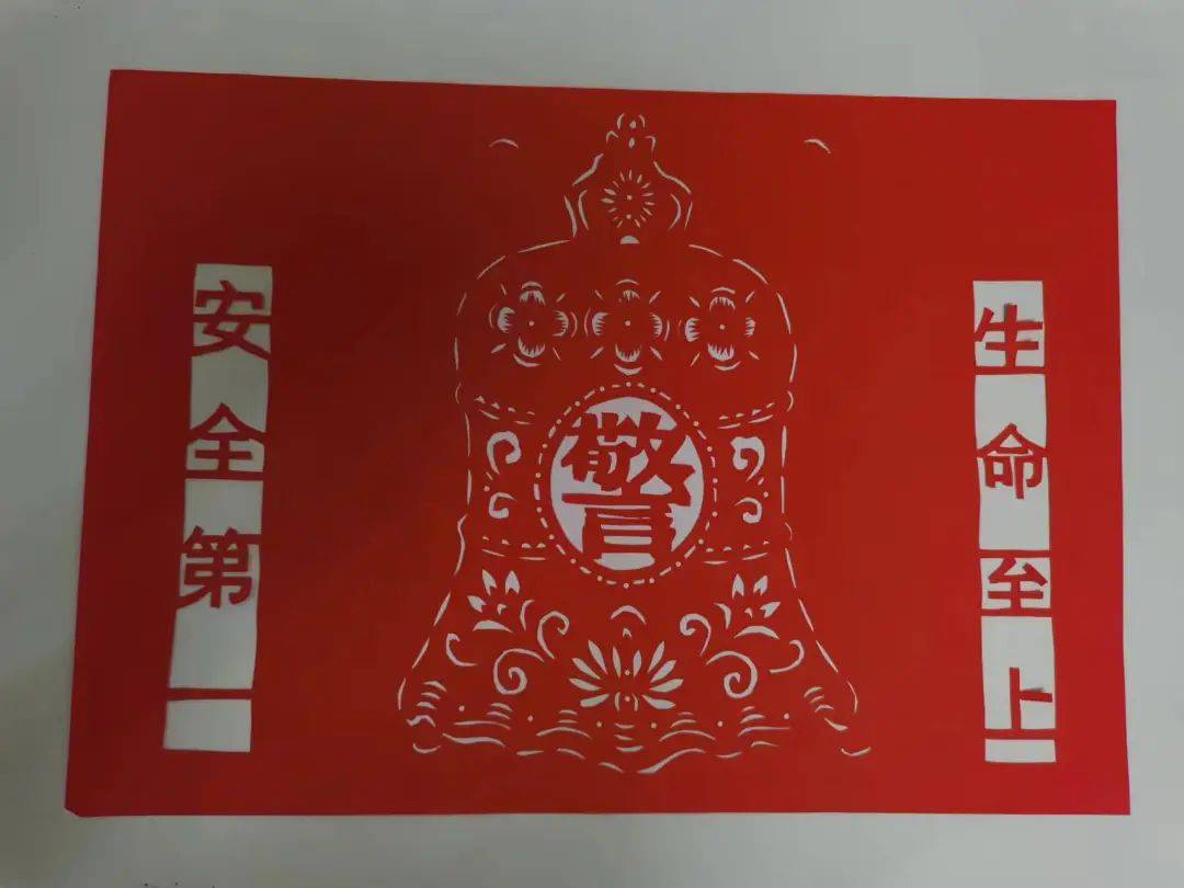 港消防“百日安全竞赛”文创作品评选活动凯发k8严纪律 强管理 保安全丨连云(图2)
