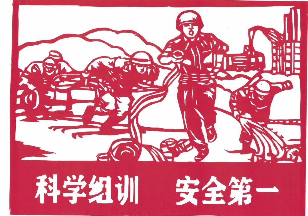 港消防“百日安全竞赛”文创作品评选活动凯发k8严纪律 强管理 保安全丨连云(图7)
