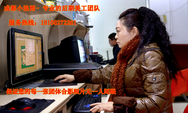 都毕业照拍摄全过程（图）凯发K8旗舰厅AG客服成(图7)
