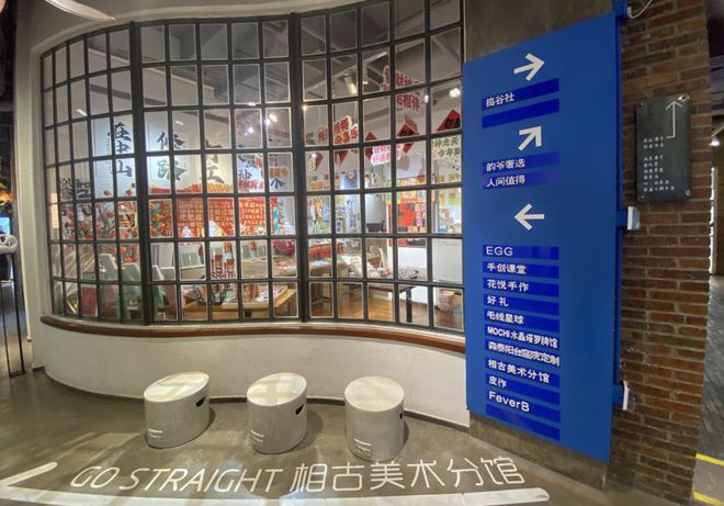 商业“终于开窍了”凯发K8旗舰厅中山(图5)