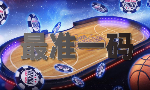 年最全免费资料凯发网址香港全