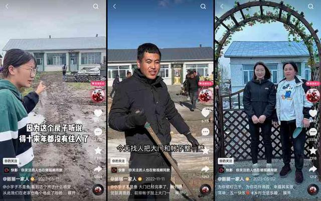 00万返乡宝妈靠直播让全家走向“向往的生活”凯发K8旗舰厅AG客服单场直播GMV超29(图5)
