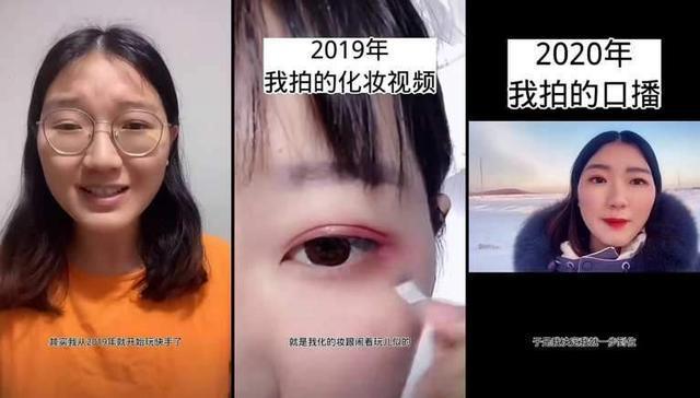 00万返乡宝妈靠直播让全家走向“向往的生活”凯发K8旗舰厅AG客服单场直播GMV超29(图2)