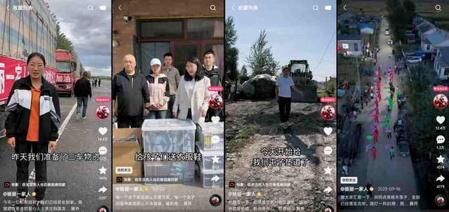00万返乡宝妈靠直播让全家走向“向往的生活”凯发K8旗舰厅AG客服单场直播GMV