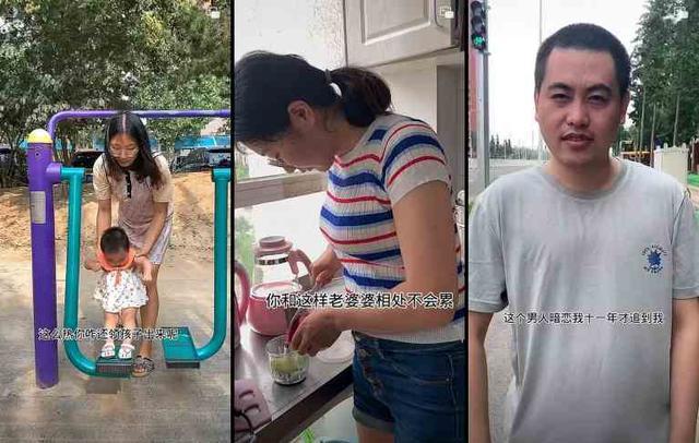 00万返乡宝妈靠直播让全家走向“向往的生活”凯发K8旗舰厅AG客服单场直播GMV超29(图7)