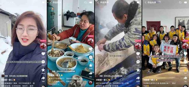 00万返乡宝妈靠直播让全家走向“向往的生活”凯发K8旗舰厅AG客服单场直播GMV超29(图8)