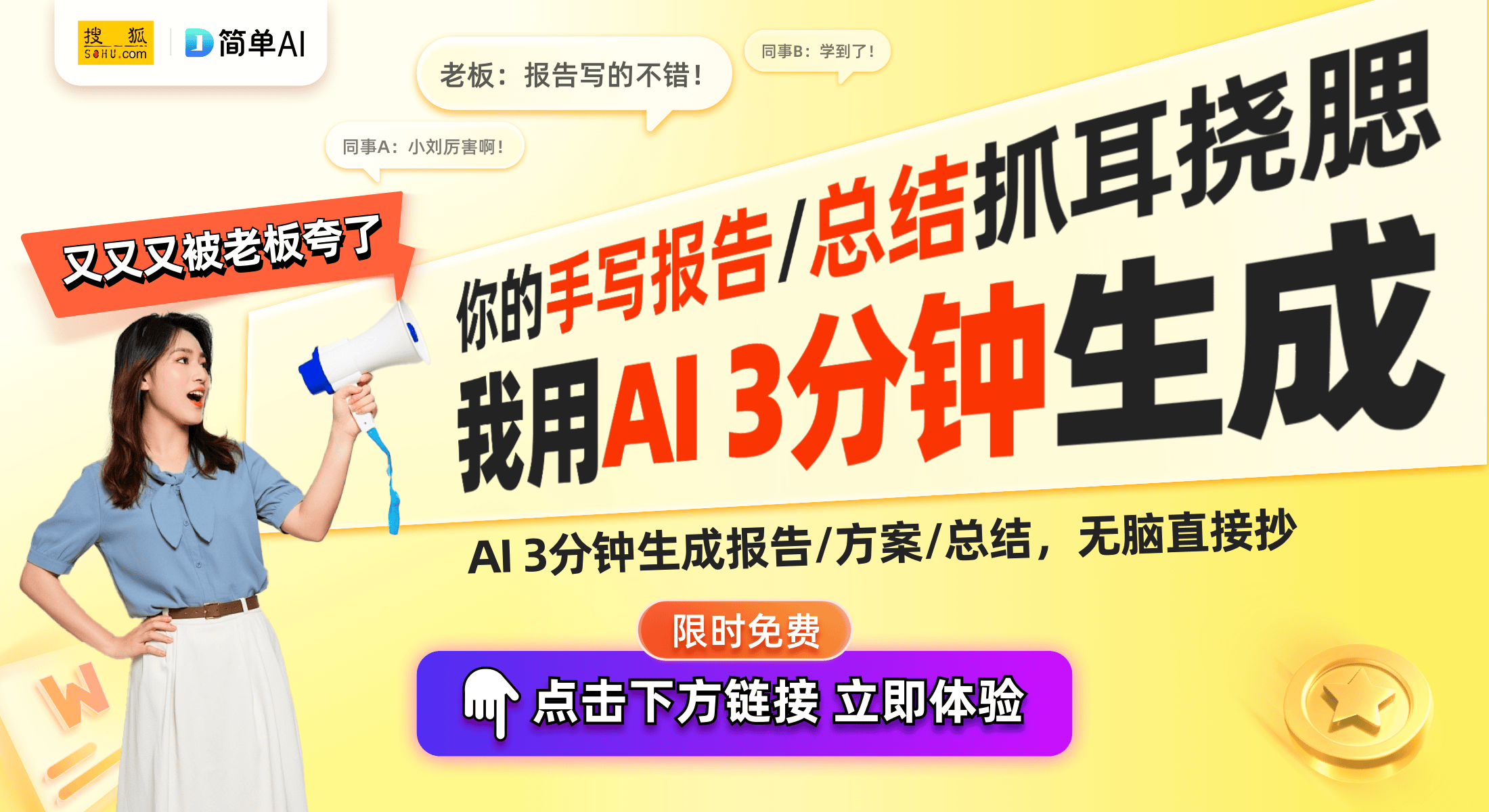 火机：华交会展现中国外贸新风貌K8凯发天生赢家发光织物与超薄