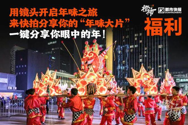 王茶姬动物手机支架……橙柿超多福利送送送k8凯发入口时髦人都有的巴拉克拉法帽、霸(图8)