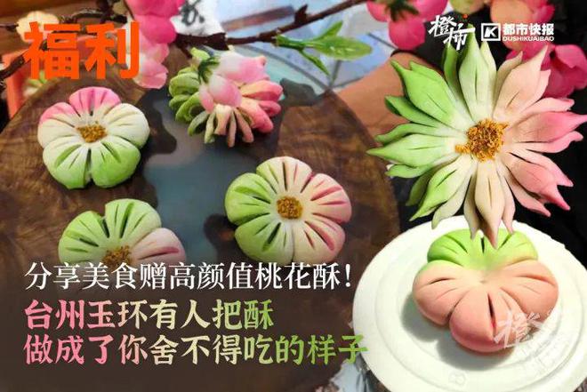 王茶姬动物手机支架……橙柿超多福利送送送k8凯发入口时髦人都有的巴拉克拉法帽、霸(图6)