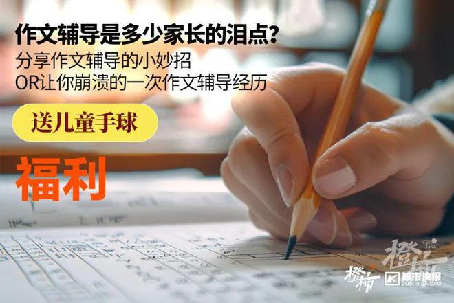 王茶姬动物手机支架……橙柿超多福利送送送k8凯发入口时髦人都有的巴拉克拉法帽、霸(图9)