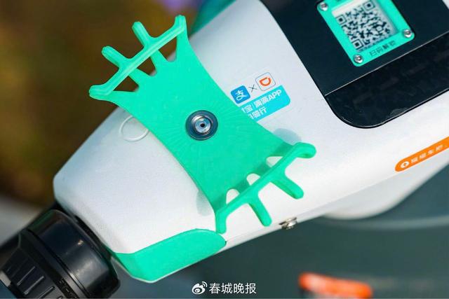 机支架”再升级提升昆明用户骑游体验k8凯发国际入口滴滴青桔电单车“手(图2)