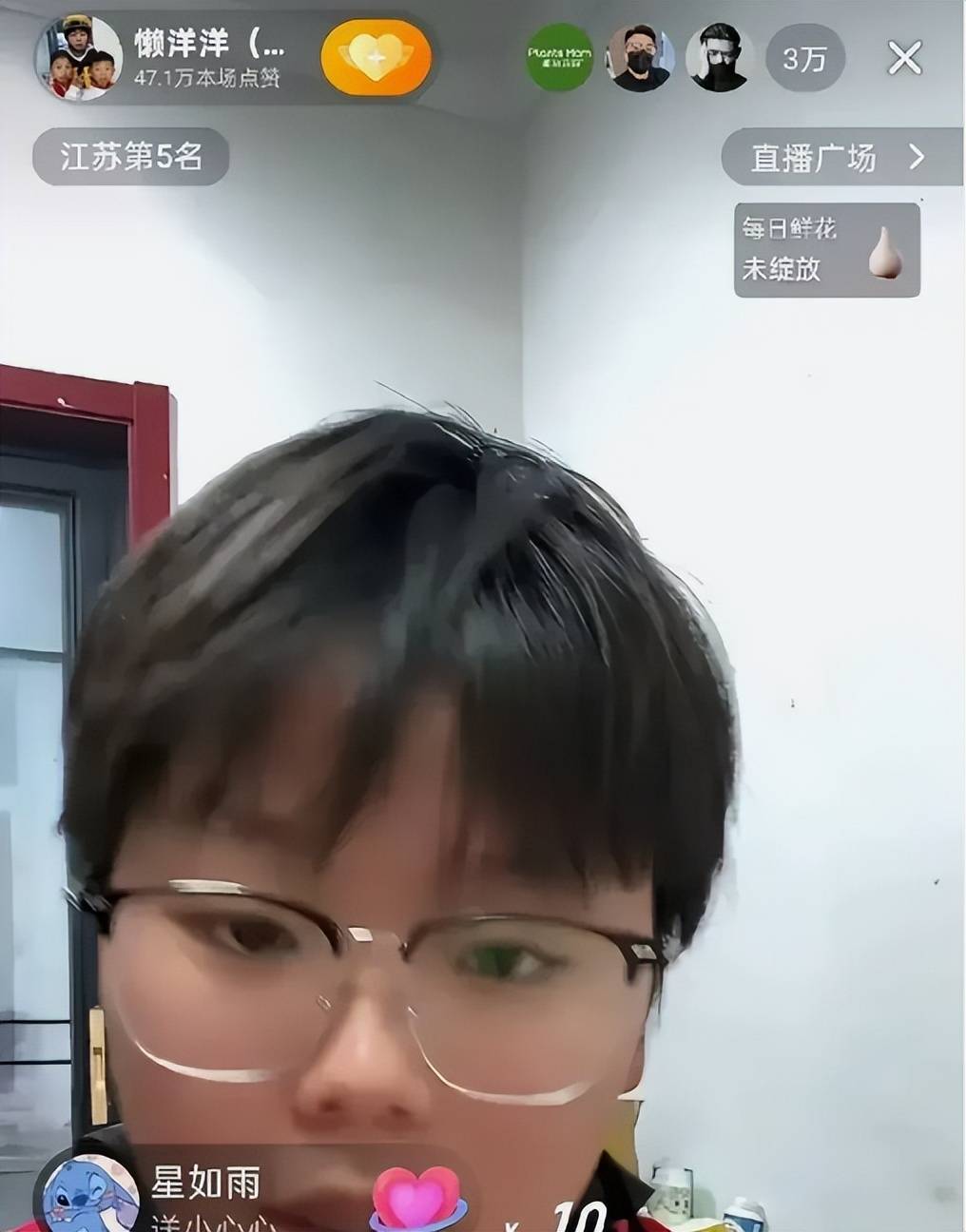 →开播→带货网友：不怕她富是被骗怕了凯发·k8国际完美逆袭！曝光→拒捐(图5)