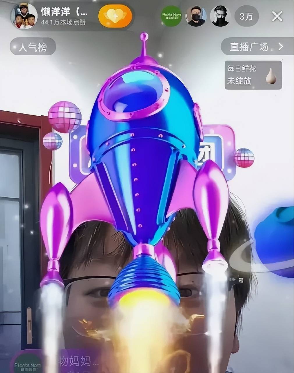 →开播→带货网友：不怕她富是被骗怕了凯发·k8国际完美逆袭！曝光→拒捐(图4)