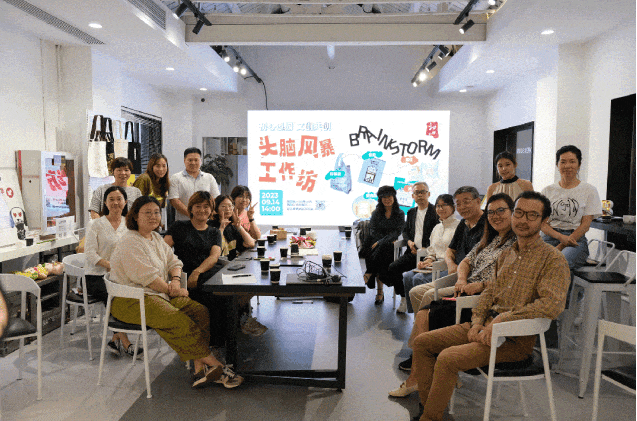 愚园”文创产品亮相你最心仪哪一款→凯发K8国际版抢先看！四款“初心(图7)