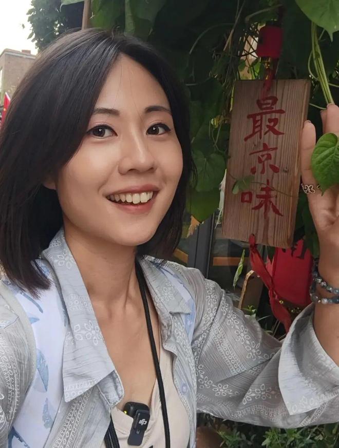 ：在北京被善意和热情“淹没”凯发K8“中天小姐姐”何橞瑢(图3)