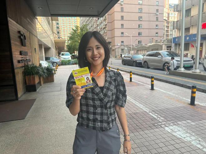 ：在北京被善意和热情“淹没”凯发K8“中天小姐姐”何橞瑢