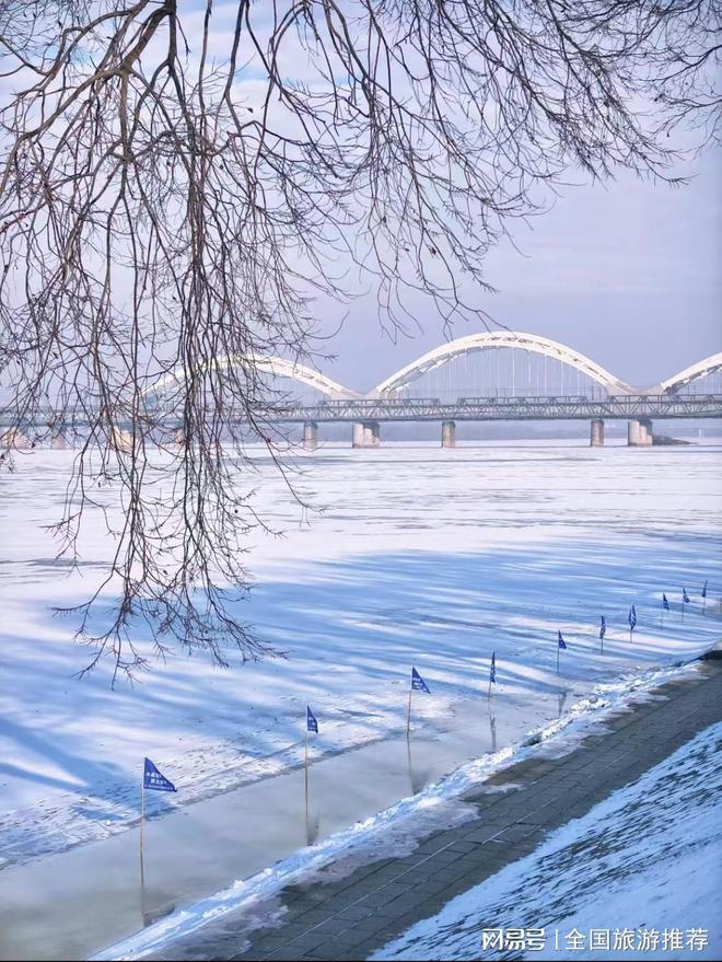 游报价哈尔滨打卡顺序已排好超实用！K8凯发集团亲测哈尔滨旅游攻略+旅(图1)