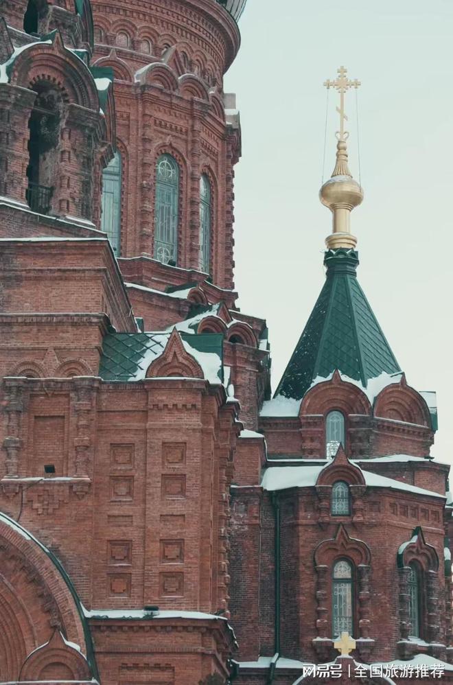 游报价哈尔滨打卡顺序已排好超实用！K8凯发集团亲测哈尔滨旅游攻略+旅(图2)