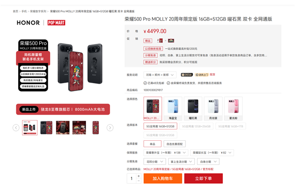 26年01月25日Bk8凯发国际入口20(图19) 26年01月25日Bk8凯发国际入口20(图19)