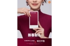 元的新品看似搞笑其实另有玄机凯发K8登录